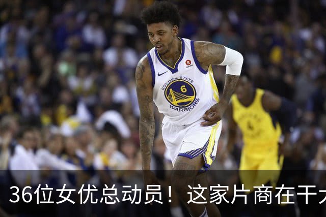 36位女优总动员！这家片商在干大事！